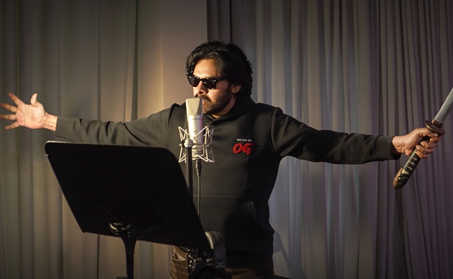 Fans Go Crazy! Pawan's Surprise Song from OG