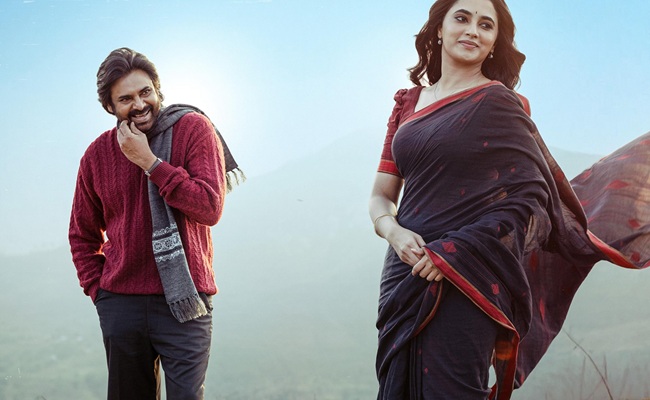 Pawan's OG Drops Melodious 'Suvvi Suvvi' Song