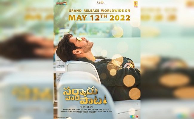 Official: Sarkaru Vaari Paata On May 12th