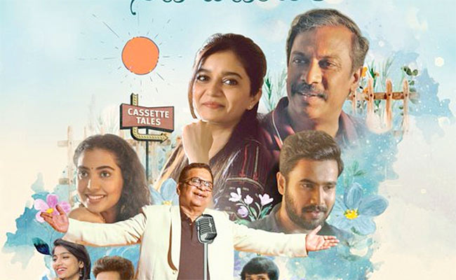 Panchathantram Review: A Mixed Tale