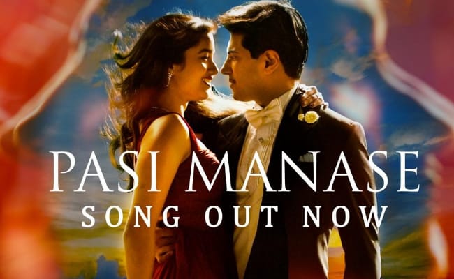 Pasi Manse From Kaantha: Vintage Romance