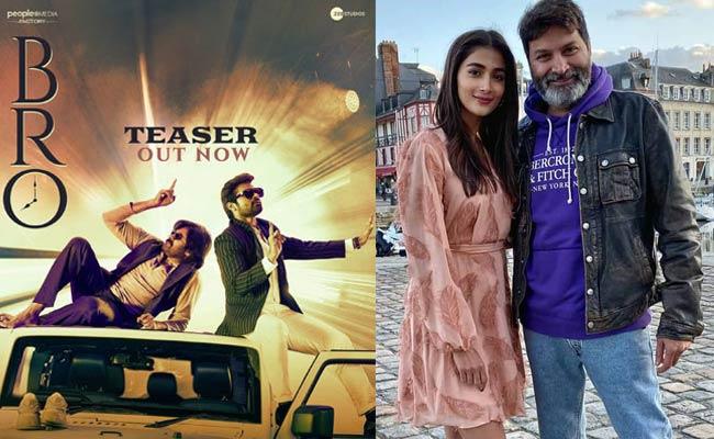 Trivikram Was Badly Trolled For Pooja Hegde Ad