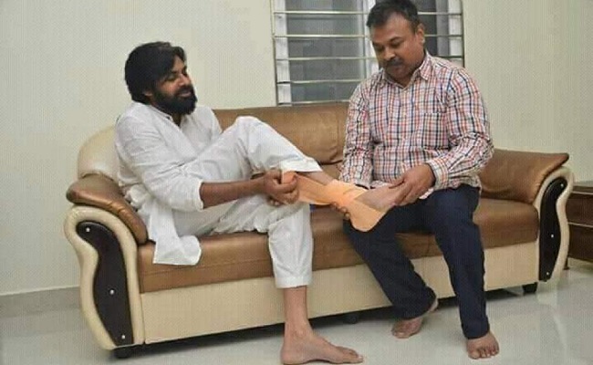 Pawan Kalyan's Overaction With This Photo