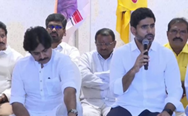 TDP-Jana Sena joint show at Lokesh rally!