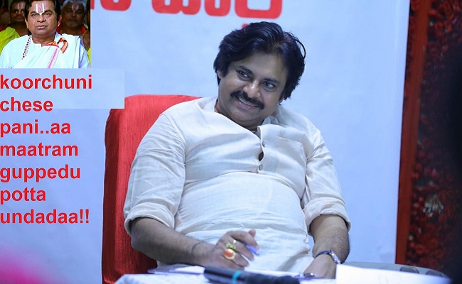 Pawan Gets Trolled On His Latest Picture