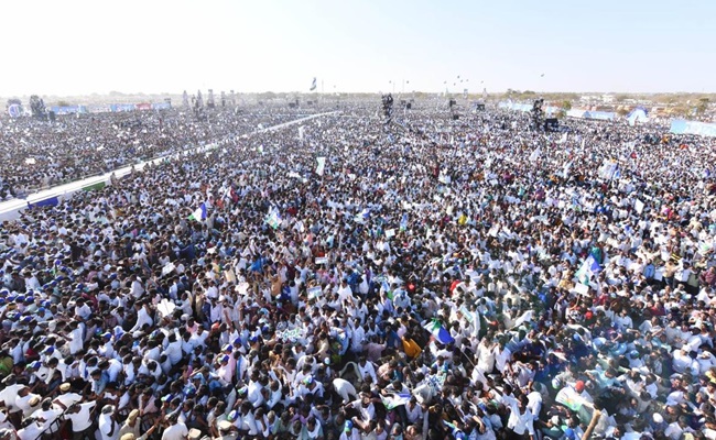 'Siddham' Roars: Shows YSRCP's Dominance