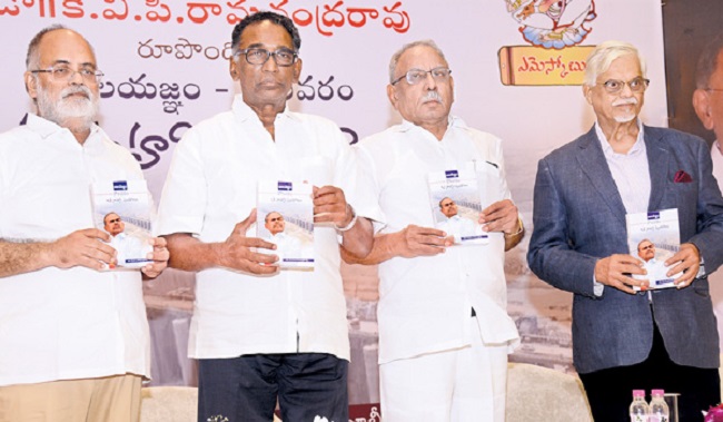 KVP avoids YSRC to Polavaram book release event