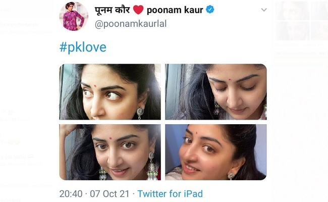Poonam Kaur Grabs Attention With #PKLove Hashtag