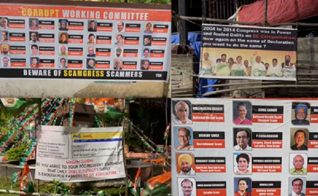BRS puts up posters in Hyderabad, mocks CWC