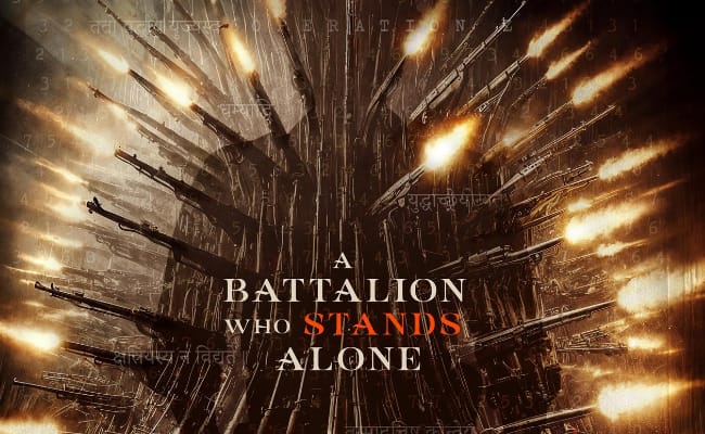 PrabhasHanu Concept Poster: A Lone Battalion