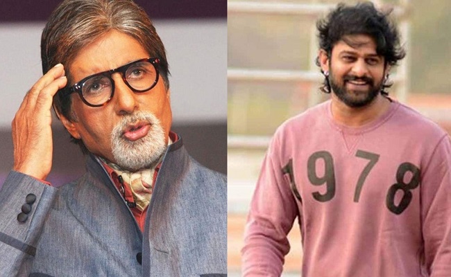 Big B enjoys home-made delicacies by Prabhas