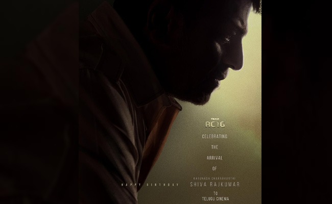 Shiva Rajkumar For Charan, Buchi Babu's RC16
