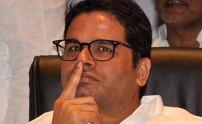 Prashant Kishor changing colours, says Mamata