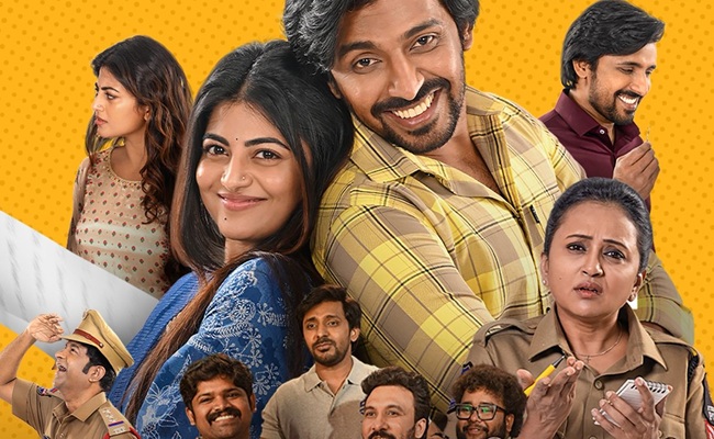 Premante Trailer: A hilarious family entertainer