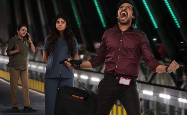 Premante Teaser: Wild Romantic Ride