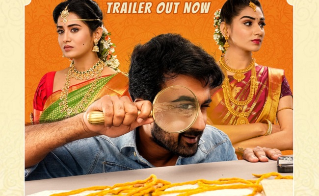 'Prem Kumar' Trailer: A Fun Rider