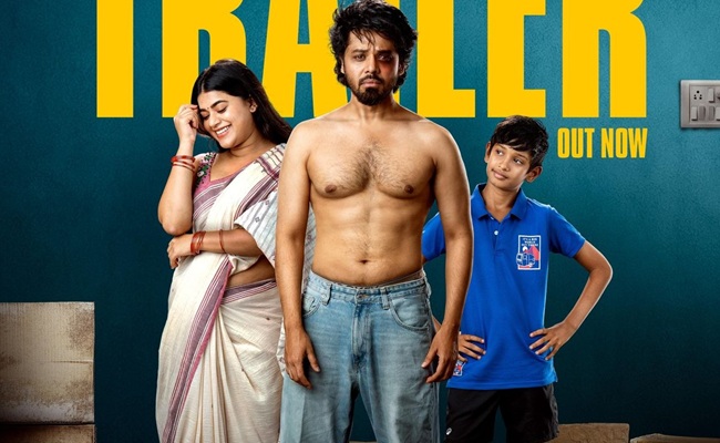 Pysch Siddhartha Trailer: Animal Vibes In Lighter Vein