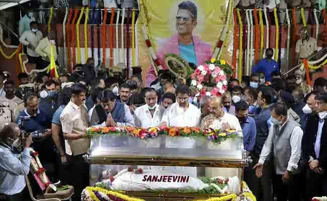 'Appu' laid to rest with full state honours