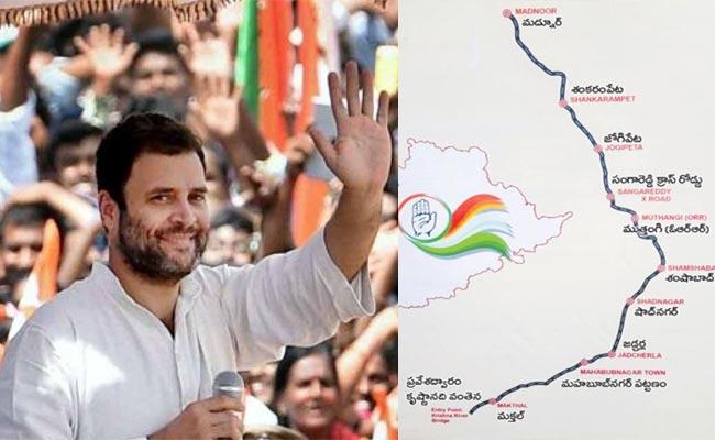 Bharat Jodo Yatra enters T'gana, break for 3 days