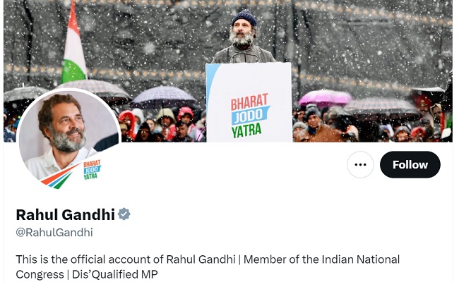 Rahul changes his Twitter bio, writes Dis'qualified MP