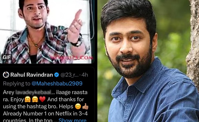 Did Rahul Ravindran Respond in a Filthy Manner?