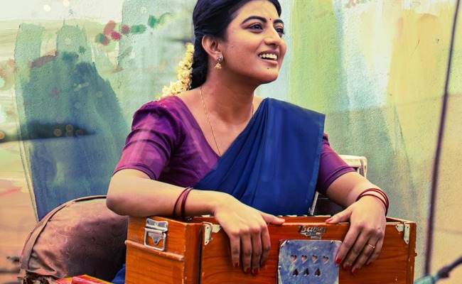 Garividi Lakshmi Glimpse: Celebration Of Folk
