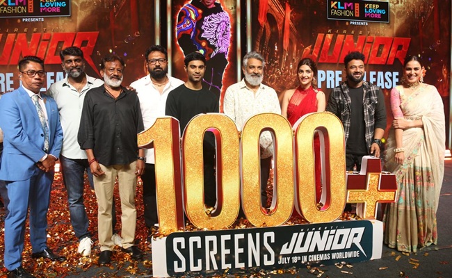 Junior, Paisa Vasool Entertainer: Rajamouli