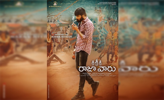 First Look: NTR's B-I-L in Sri Sri Sri Raja Vaaru