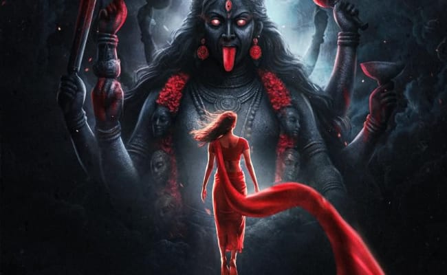 People Media Factory Backs RGG 4 Śrichakram
