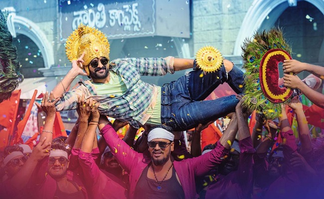 Rangabali: Naga Shaurya's Mass Intro