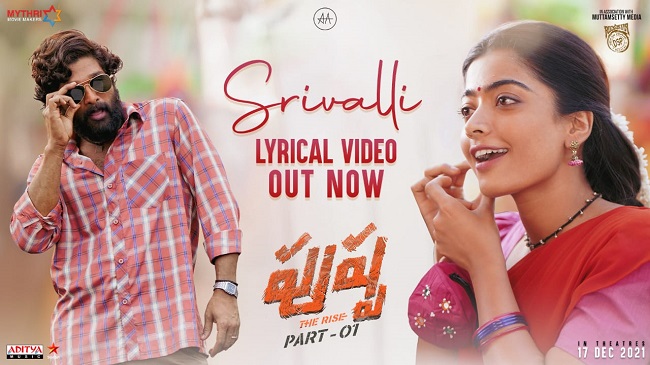 Srivalli From Pushpa: Soothing And Soulful