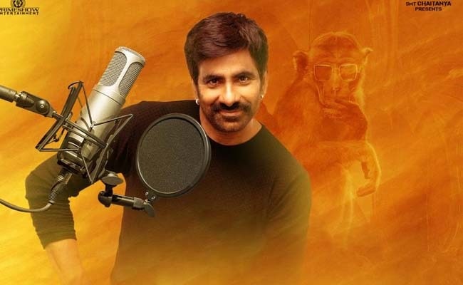 Hanu-Man: Feel Ravi Teja's Presence All Through