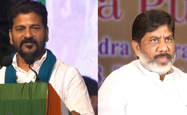 Cold War Between Revanth Reddy And Bhatti