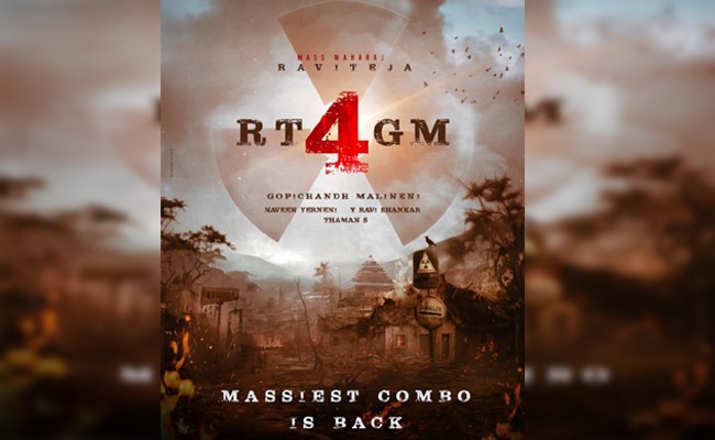 Ravi Teja, Malineni's RT4GM: Massiest Combo Is Back