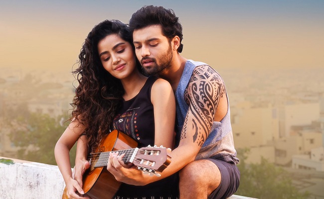 Preme Akasam: Romantic Melody from Rowdy Boys