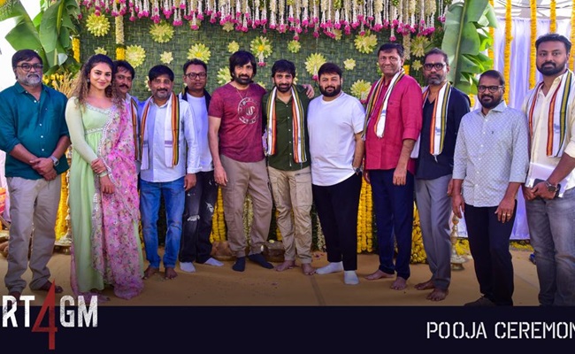 Ravi Teja, Malineni's RT4GM Launched In Style