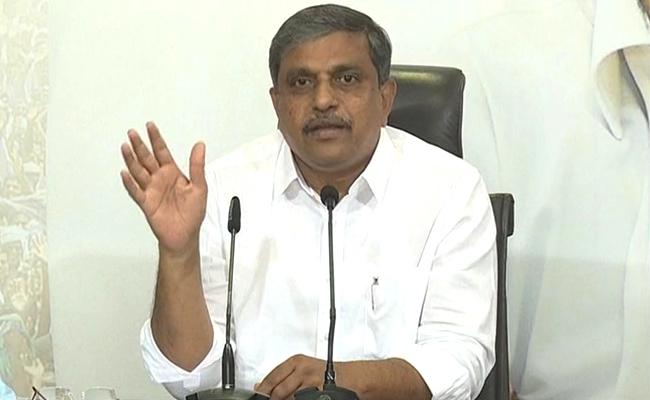 Sajjala booked for alleged derogatory remarks