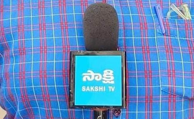 New branding for Sakshi, yellow replaces blue!