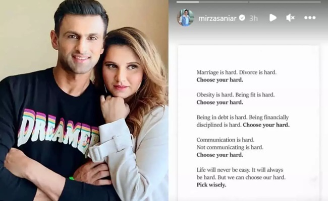 Sania's Cryptic Post on Divorce Confirms Rumours?