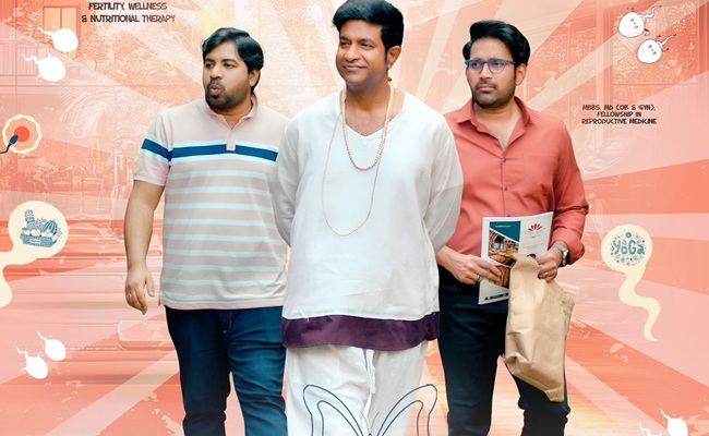 Vennela Kishore Turns Singer in Santhana Prapthirasthu!