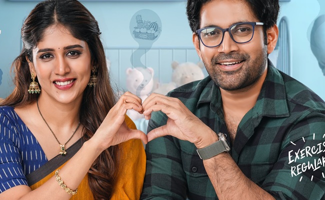 Santhana Prapthirasthu Title Song: Captivating and Intriguing