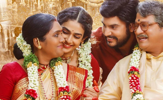 Shashtipoorthi Title Song: Soothing