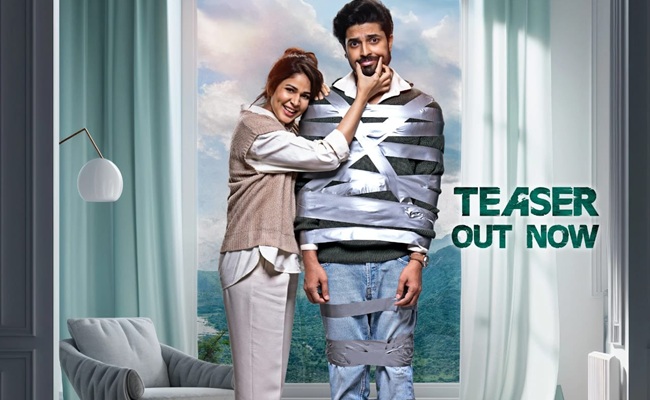 'Sathi Leelavathi' Teaser: Lavanya & Dev's Comic Ride