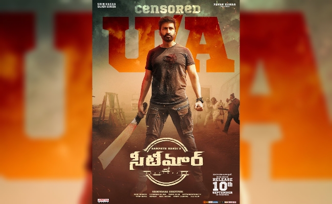 Seetimaarr Censor and run time details are here