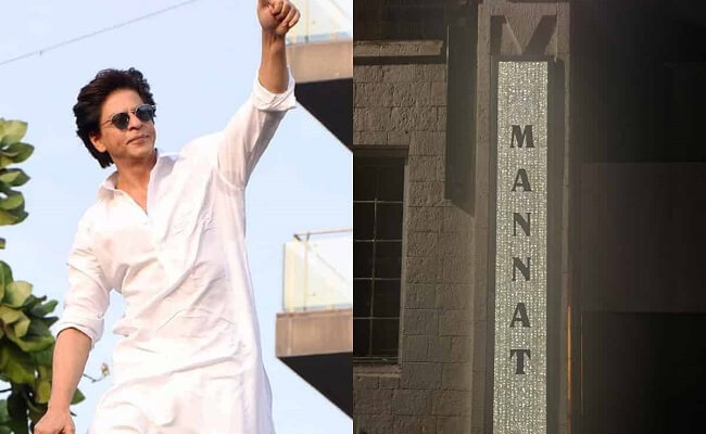 Shah Rukh Khans Mannat