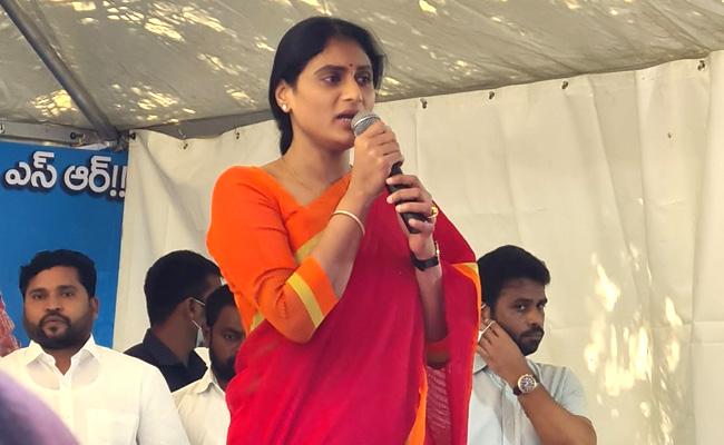 Sharmila to give up 'Rajanna Rajyam' slogan?