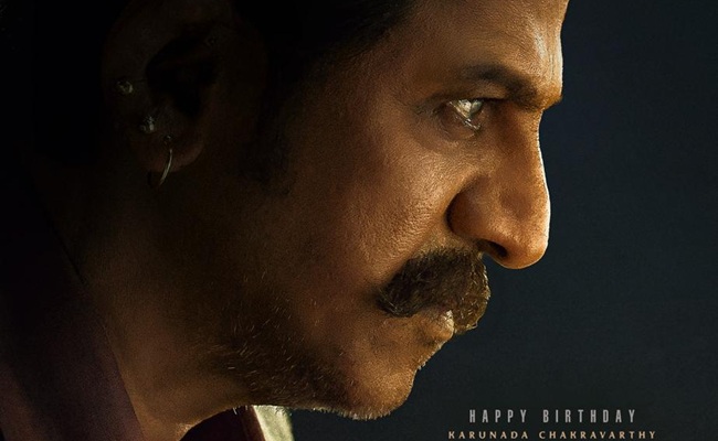Shiva Rajkumar Peddi 1st Look: Intense Stare