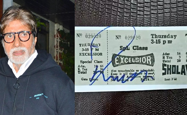 Amitabh Bachchan Shares old 'Sholay' Ticket