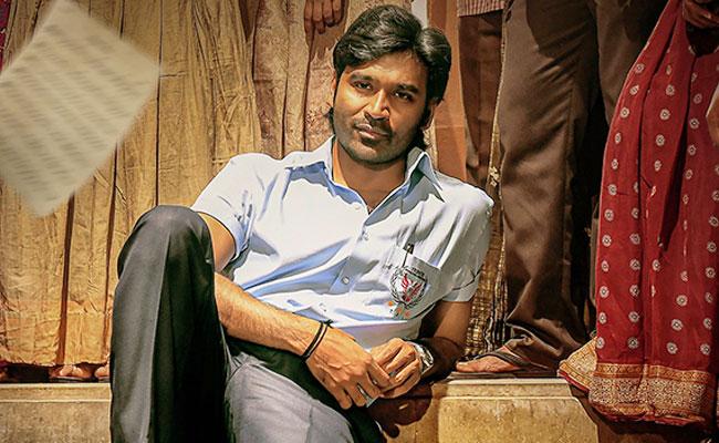 Dhanush Sir Trailer: Looks Very Promising