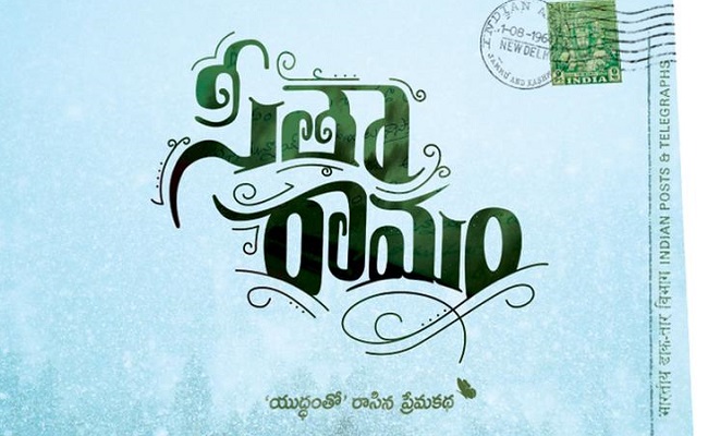 Dulquer Salmaan's Film Titled As Seetha Raamam